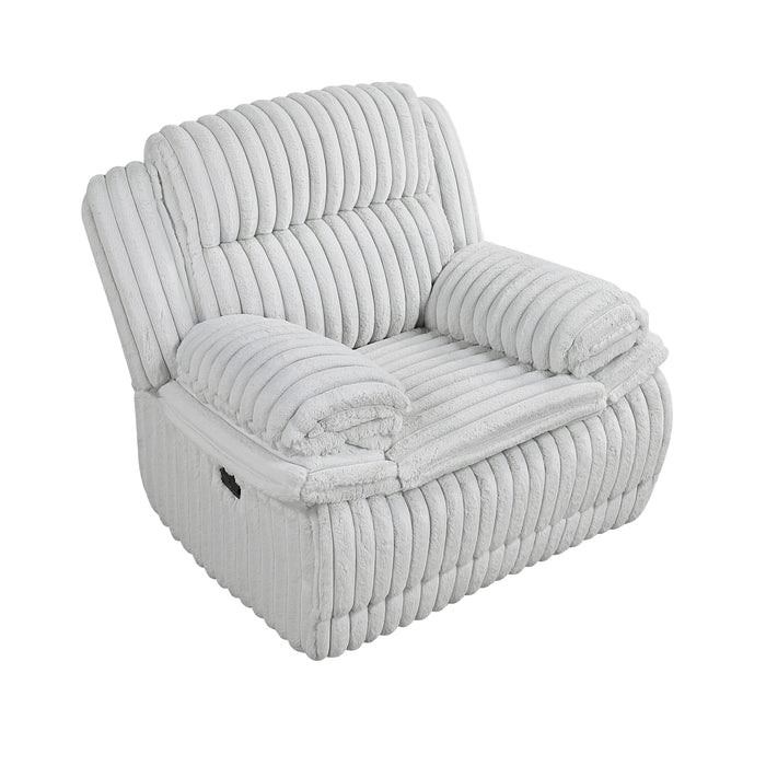 Goodland Glider Reclining Chair