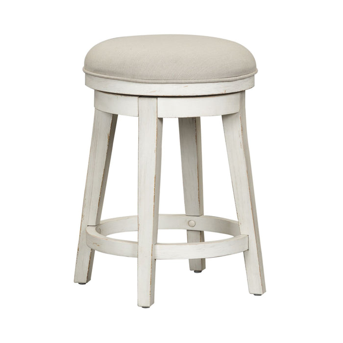 Modern Farmhouse Console Swivel Stool image