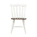 Al Fresco Slat Back Side Chair (RTA) image
