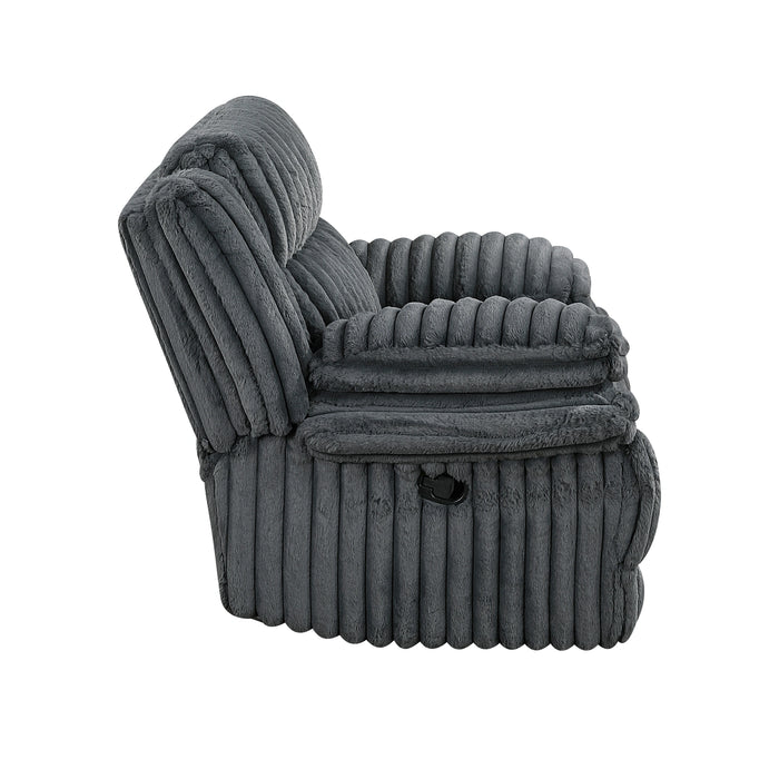 Goodland Glider Reclining Chair